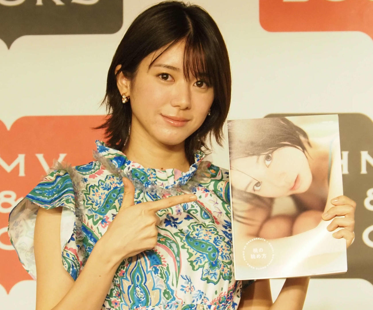 セカンド写真集「桃の眺め方」発売記念イベントを開催したAKB48大西桃香（撮影・遠藤尚子）