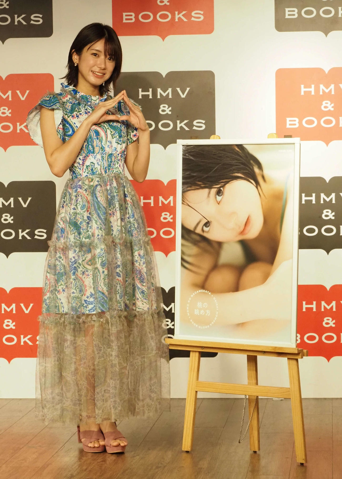 セカンド写真集「桃の眺め方」発売記念イベントを開催したAKB48大西桃香（撮影・遠藤尚子）