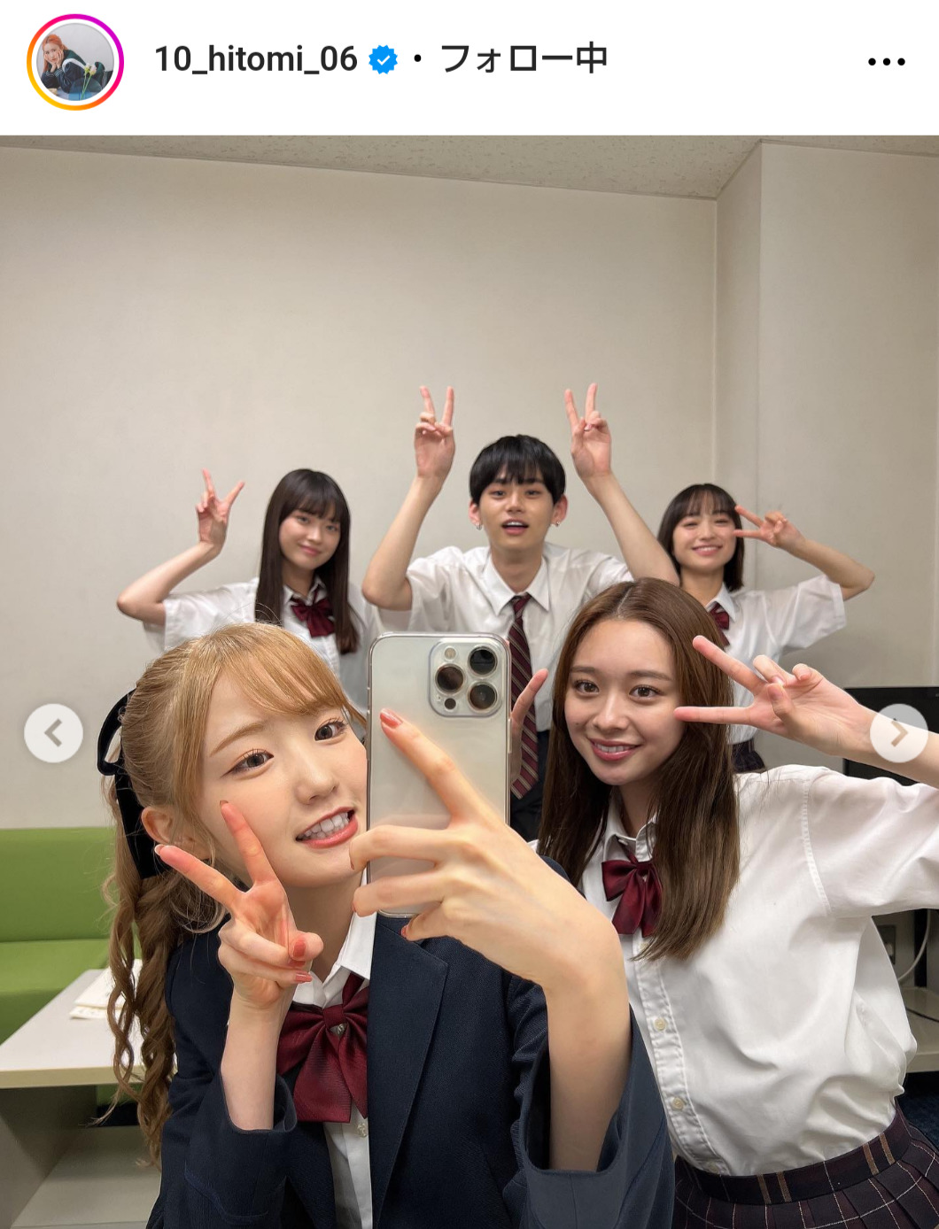 本田仁美のインスタグラムから