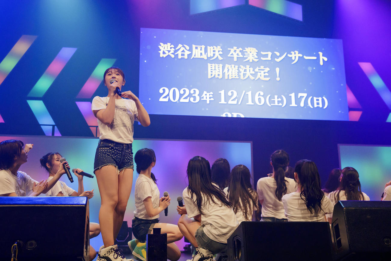 卒業コンサート日程が決まり、コメントする渋谷凪咲（C）NMB48
