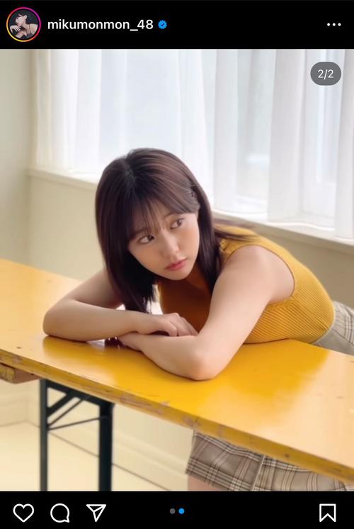 HKT田中美久「幸せ～」ノースリーブニット姿の表紙ショット公開 