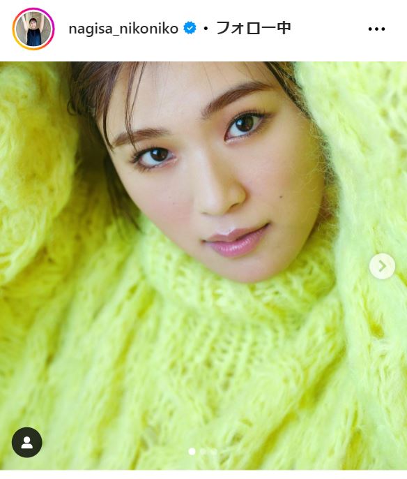 渋谷凪咲のインスタグラムから