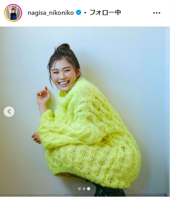 渋谷凪咲のインスタグラムから