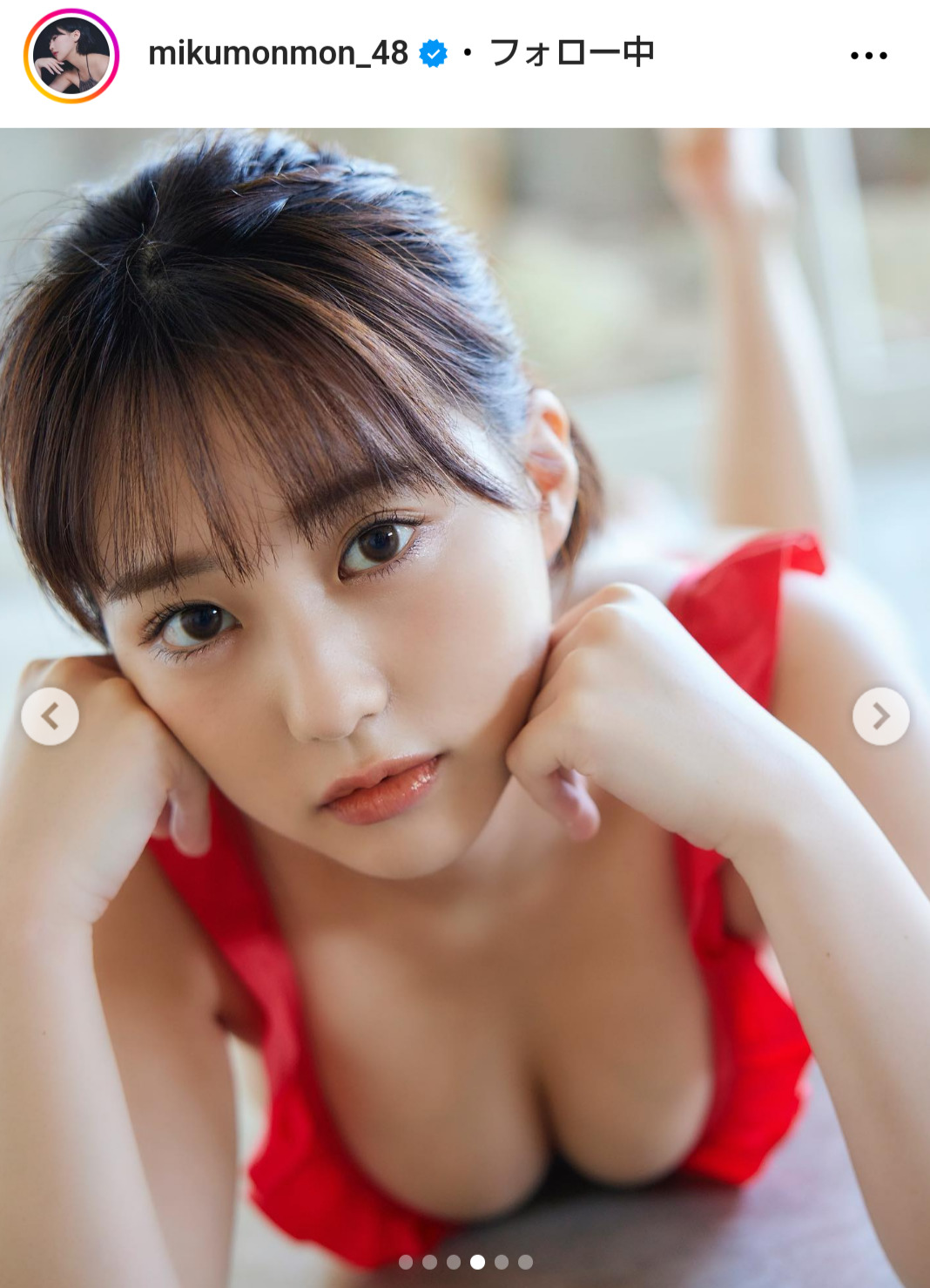 田中美久のインスタグラムから