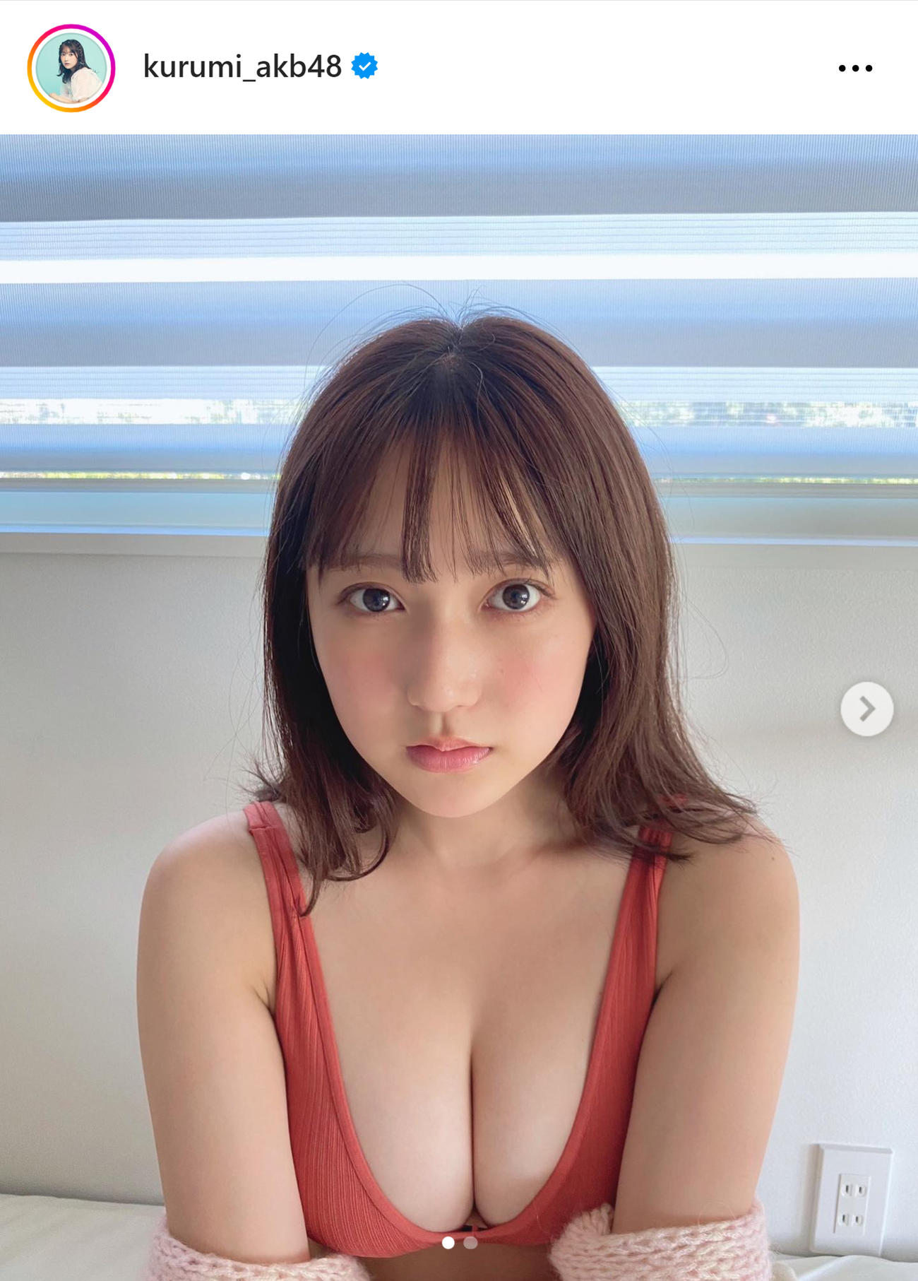 AKB48鈴木くるみのインスタグラムから