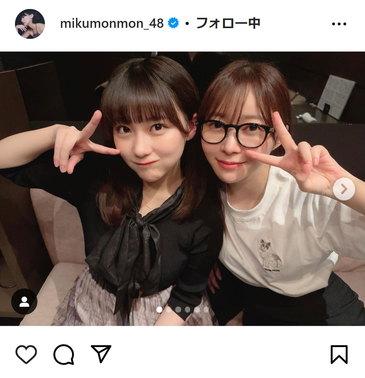 HKT48田中美久のインスタグラムから