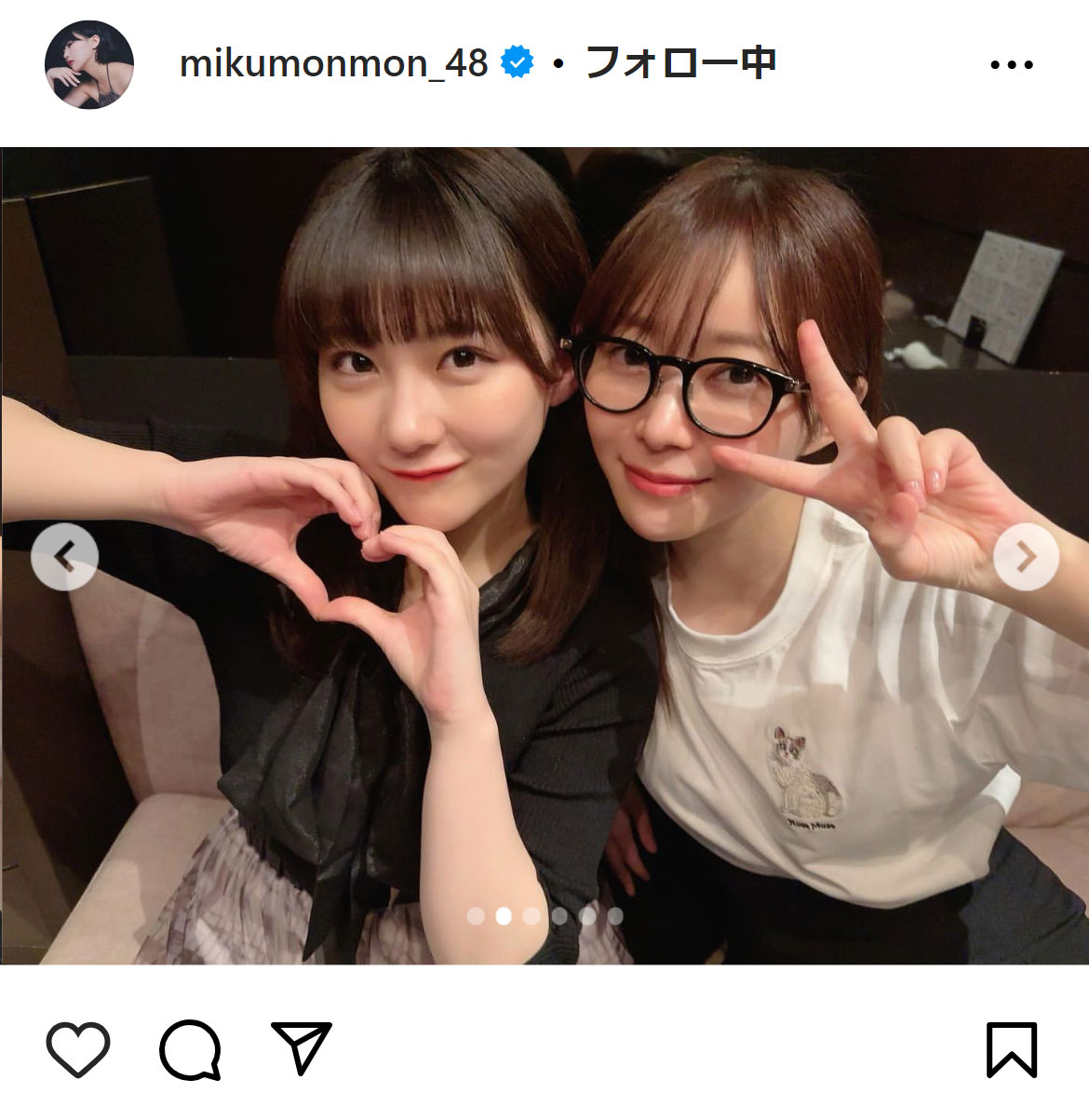 HKT48田中美久のインスタグラムから