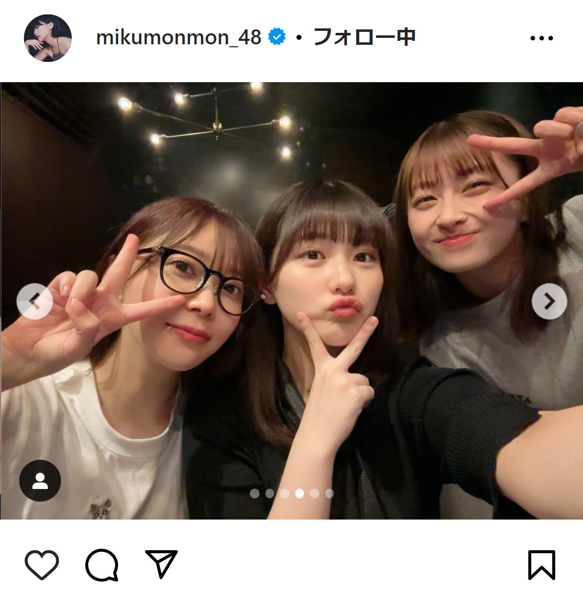 HKT48田中美久のインスタグラムから