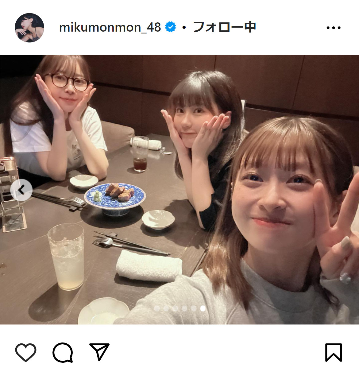 HKT48田中美久のインスタグラムから
