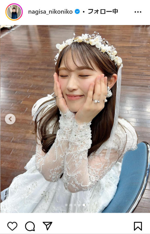 渋谷凪咲「花嫁さんみたいって言われます」透け感ドレスにフラワー
