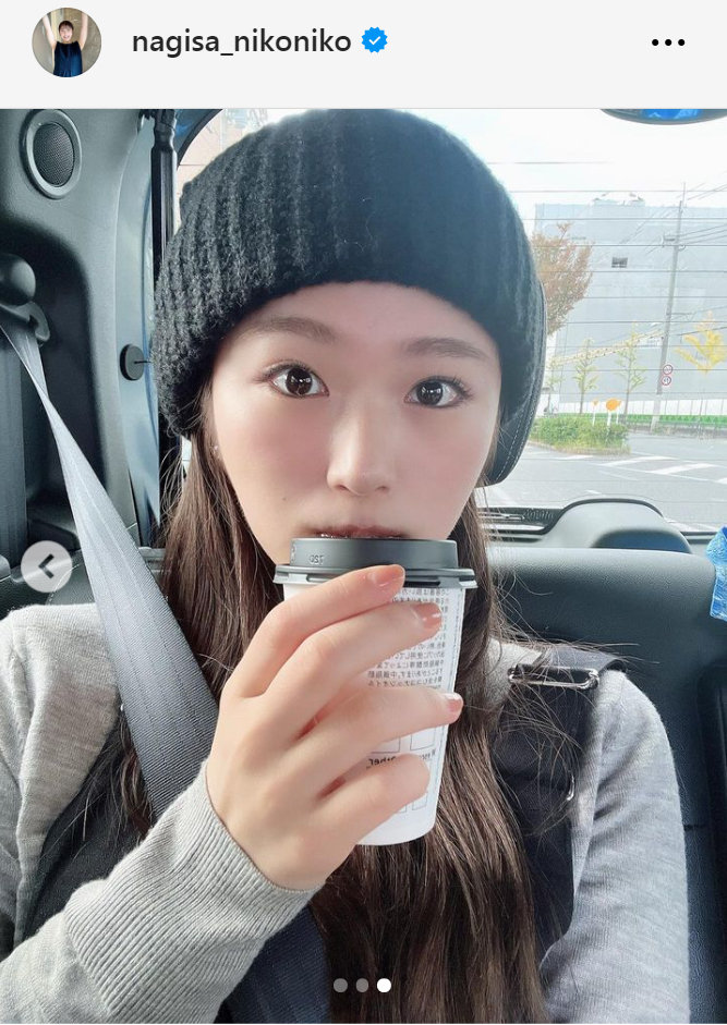 渋谷凪咲のインスタグラムから