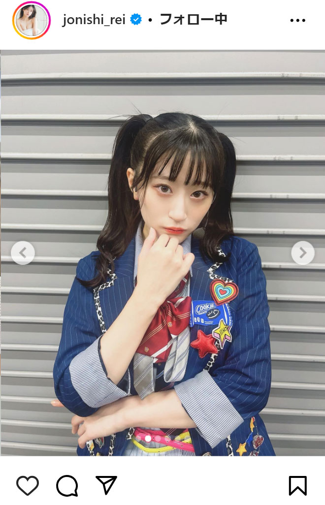 上西怜のインスタグラムから