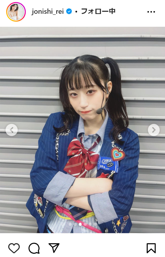 上西怜のインスタグラムから