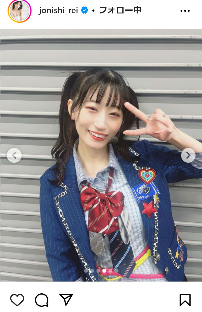上西怜のインスタグラムから