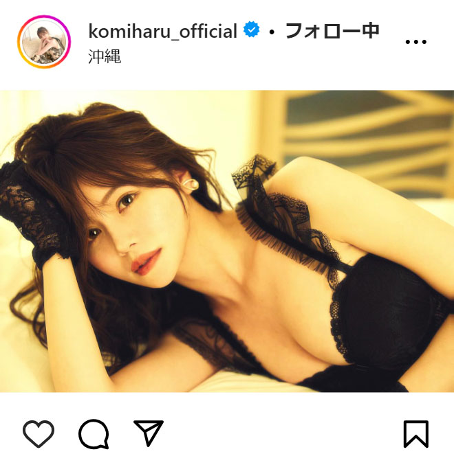込山榛香のインスタグラムから