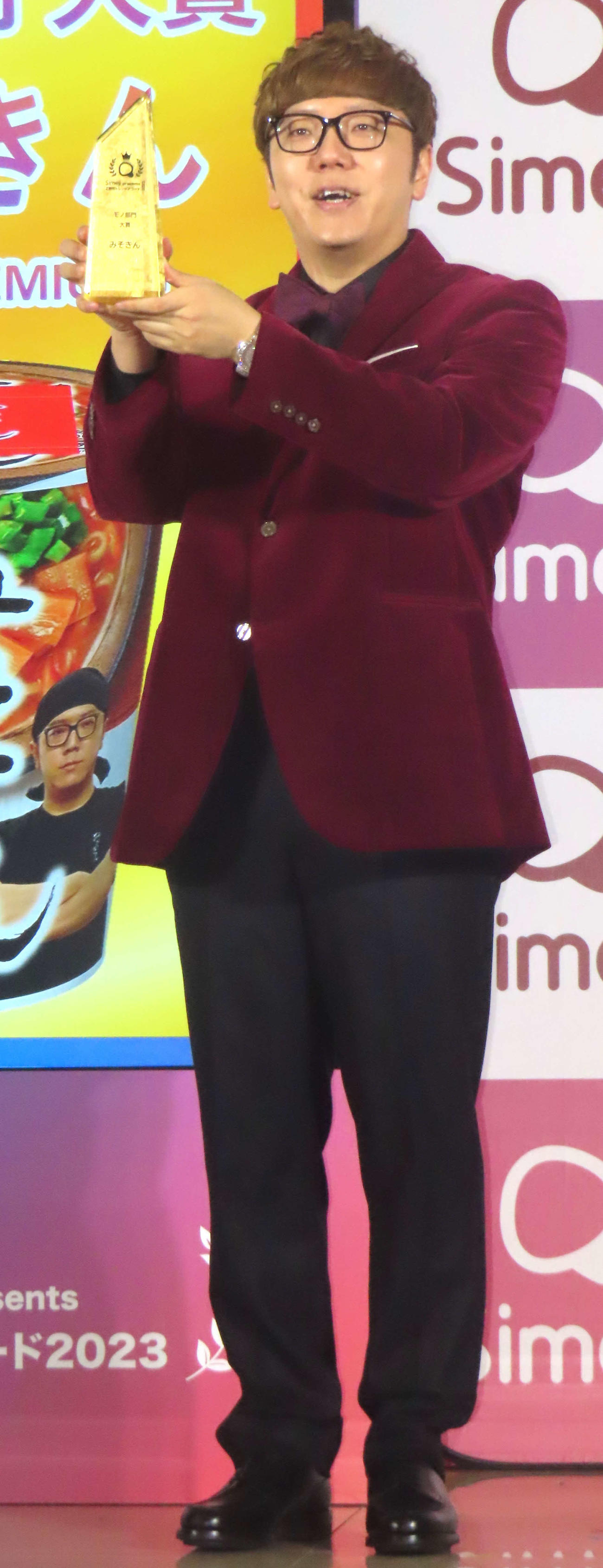「Simeji presents Z世代トレンドアワード2023」に出席したHIKAKIN
