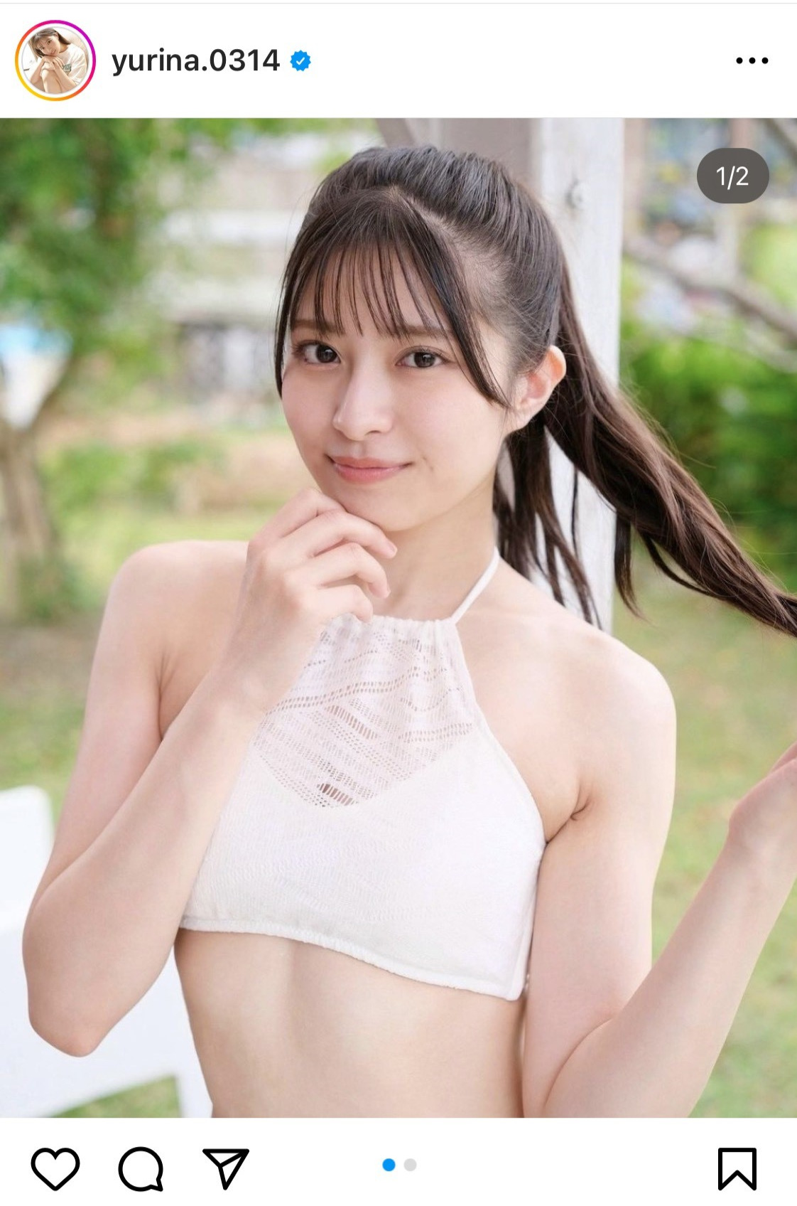AKB48行天優莉奈のインスタグラムから