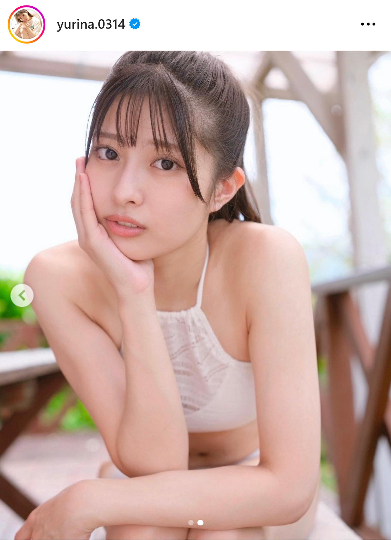 AKB48行天優莉奈のインスタグラムから