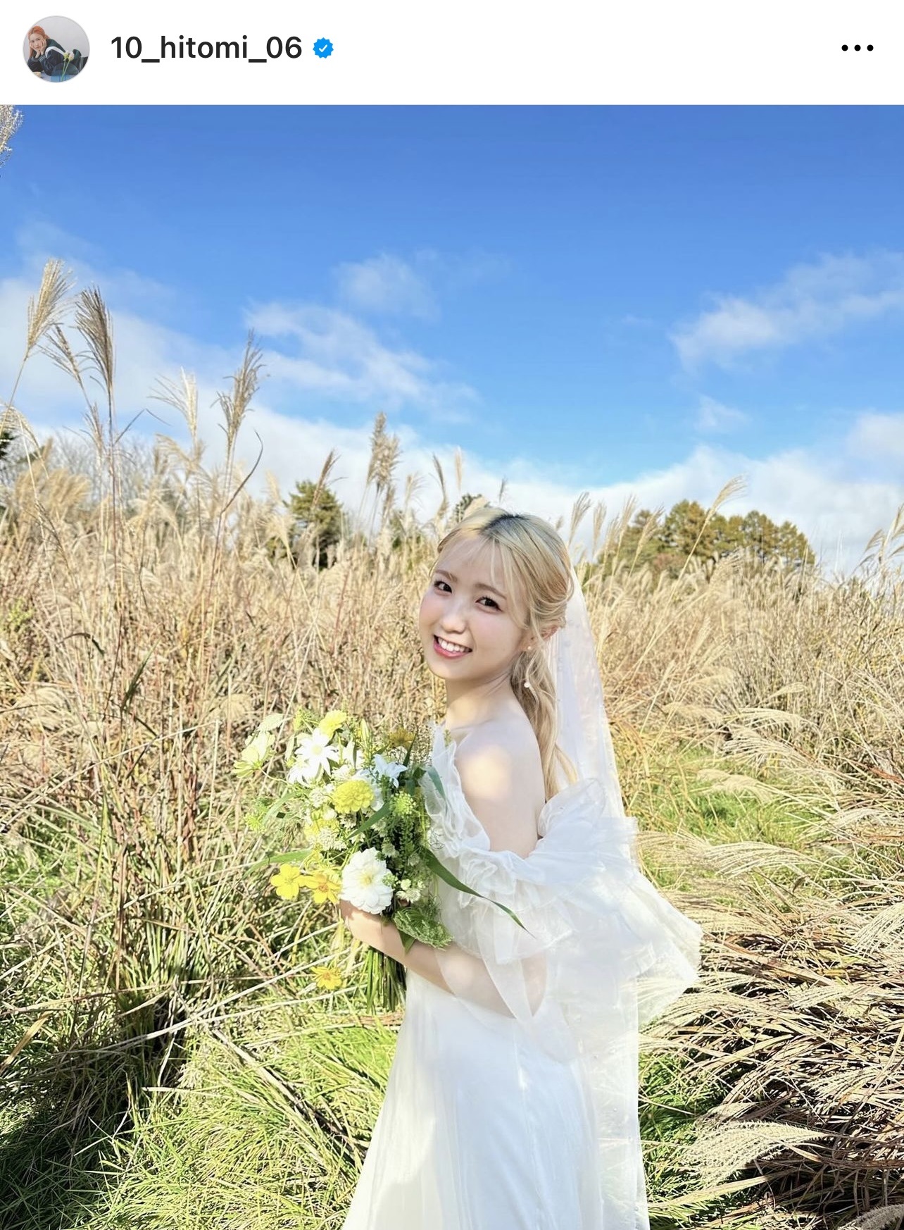 ウエディングドレス姿を披露した本田仁美（本田仁美のインスタグラムから）