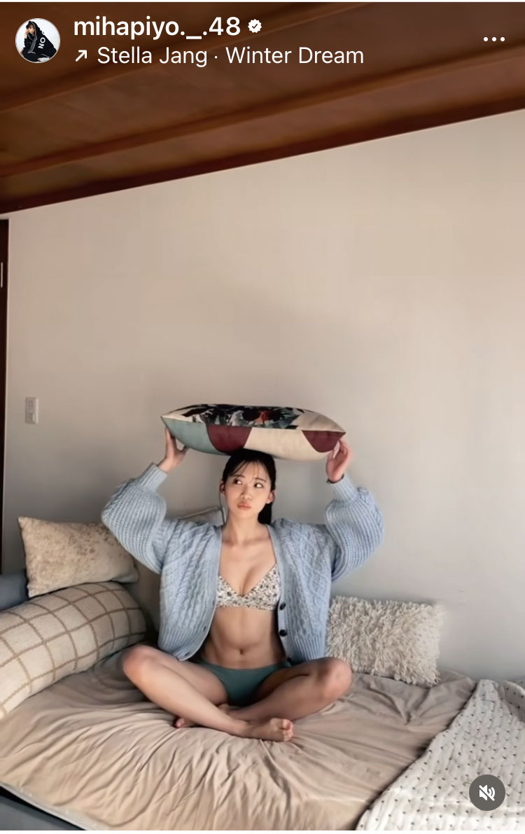 奈良未遥のインスタグラムから