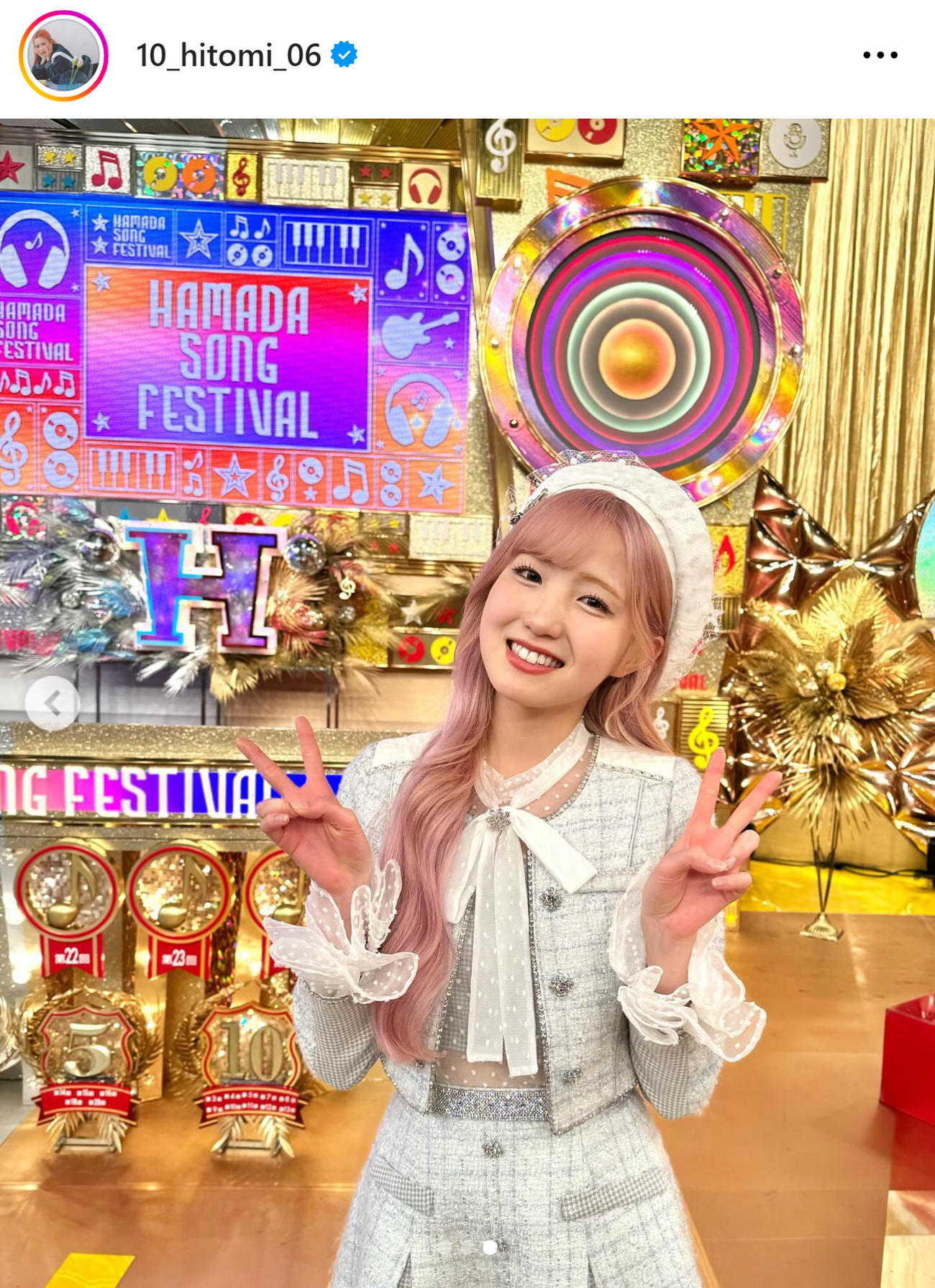 本田仁美のインスタグラムから
