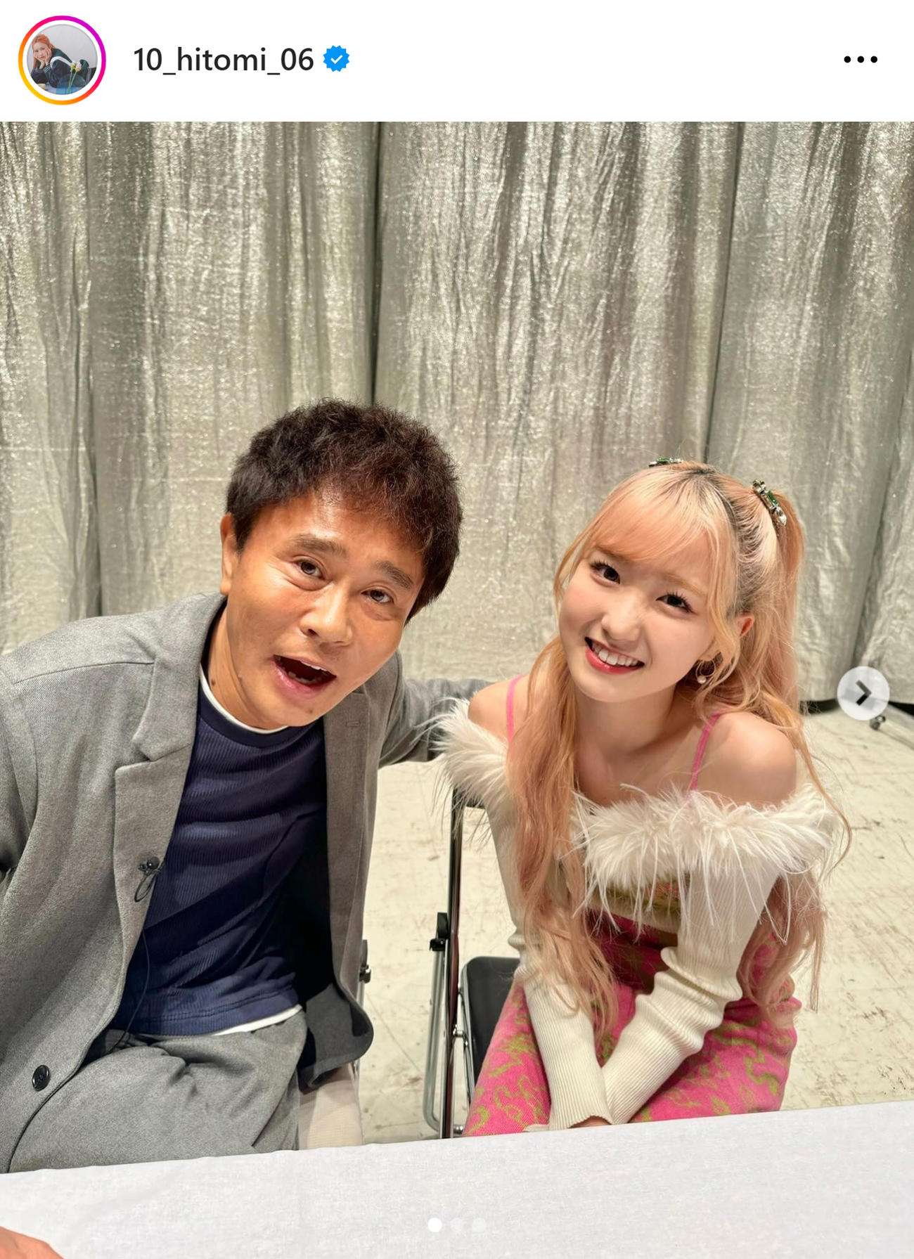 本田仁美のインスタグラムから