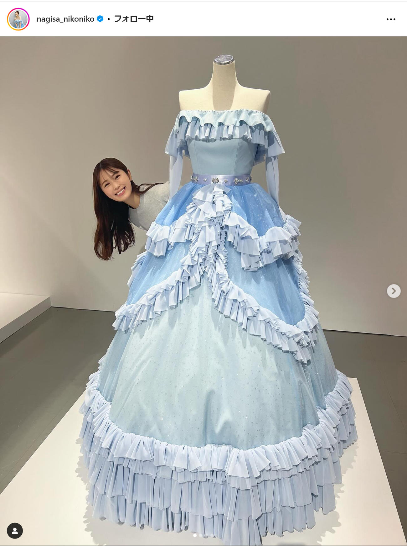 渋谷凪咲のインスタグラムから