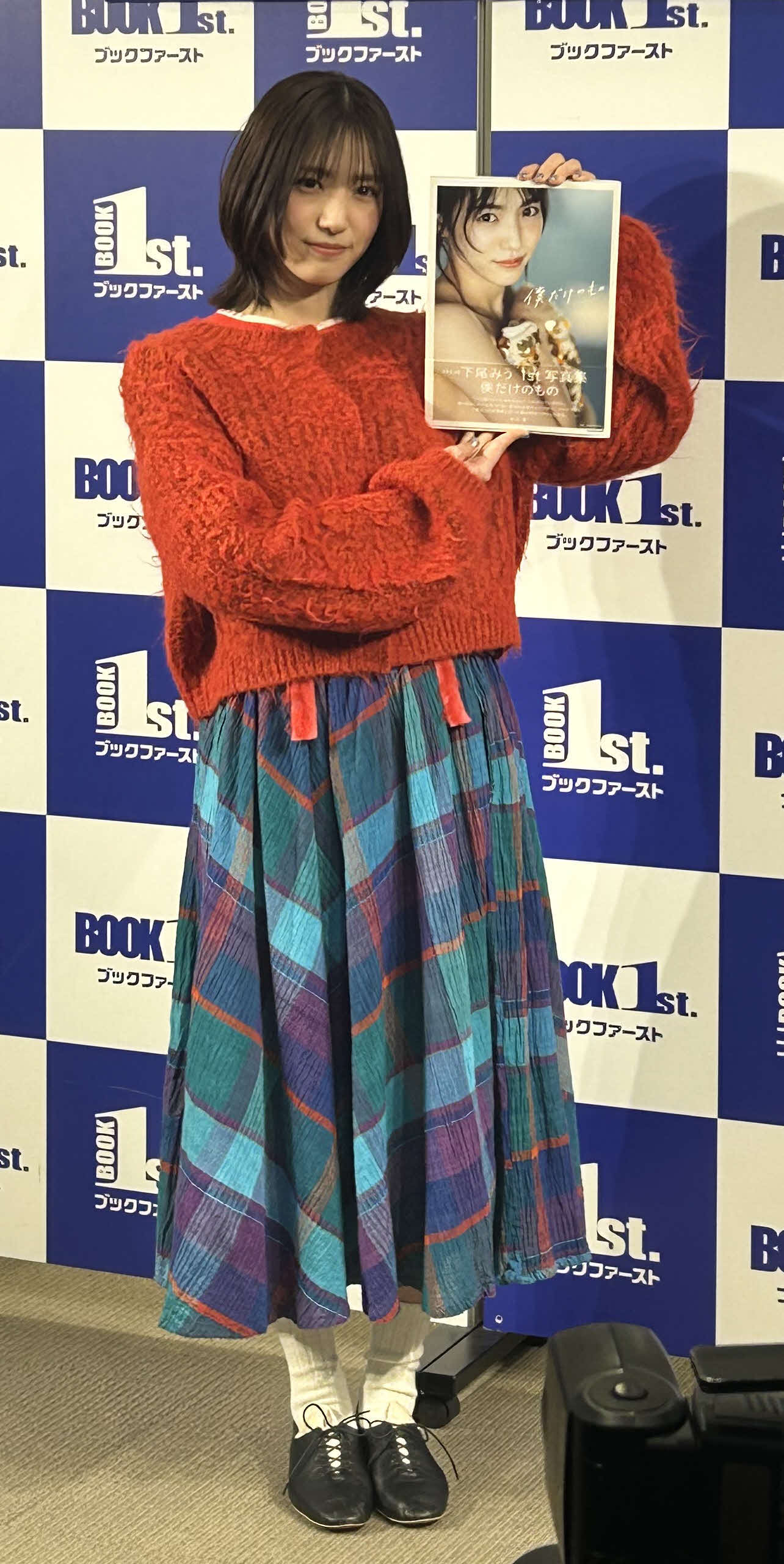 ファースト写真集「僕だけのもの」発売記念イベントを行ったAKB48下尾みう（撮影・松尾幸之介）