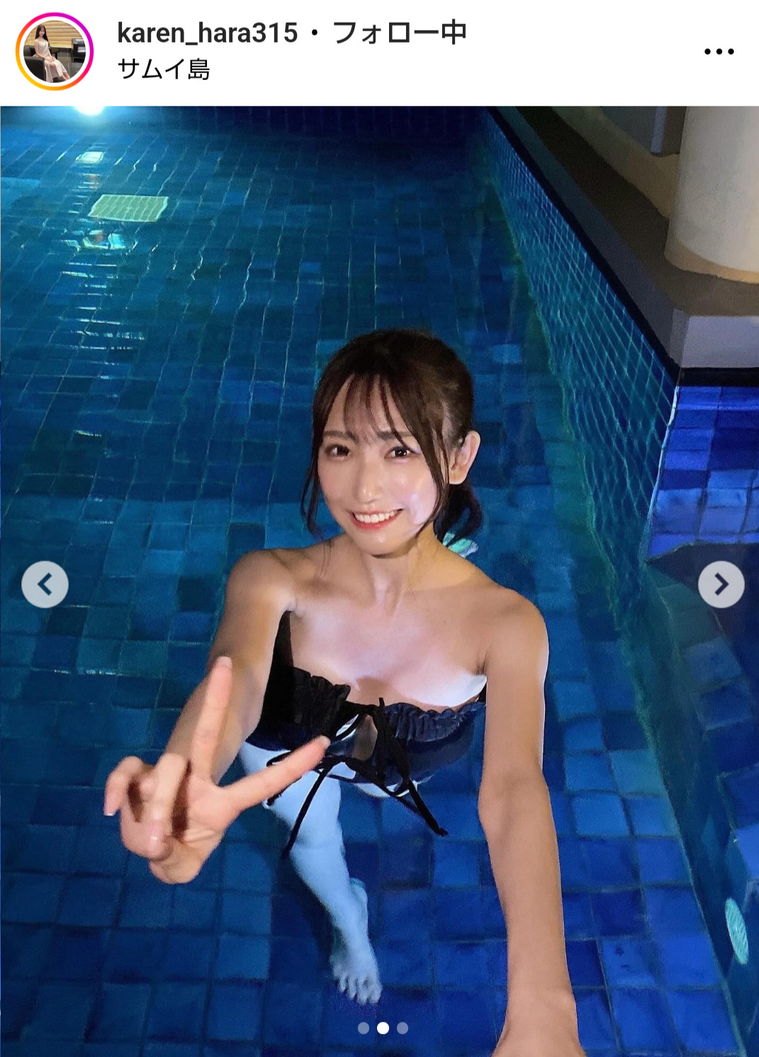 原かれんのインスタグラムから