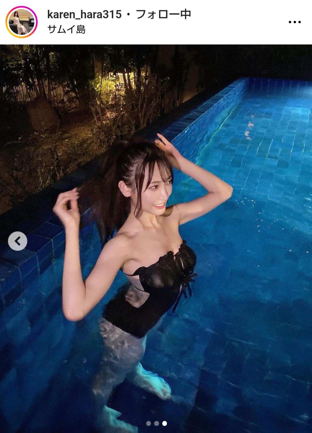 原かれんのインスタグラムから