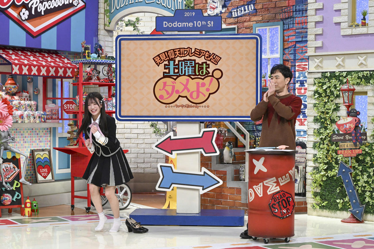渋谷凪咲の後任として「土曜はダメよ！」レギュラー出演が決まったNMB48坂田心咲（左）