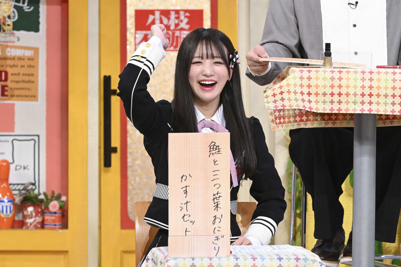 渋谷凪咲の後任として「土曜はダメよ！」レギュラー出演が決まったNMB48坂田心咲