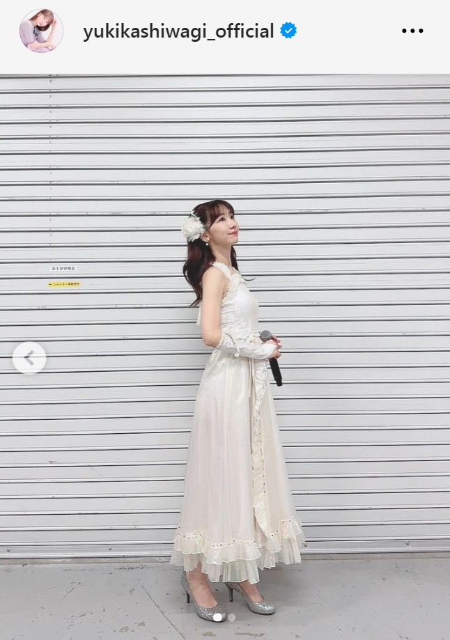 柏木由紀のインスタグラムから