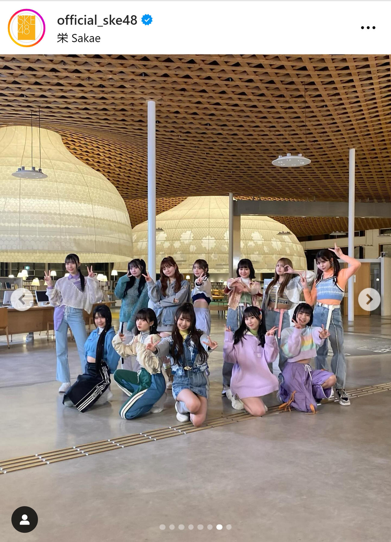 SKE48の公式インスタグラムから