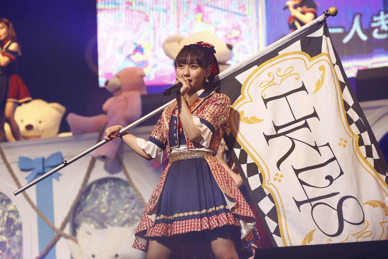 「田中美久　卒業コンサート～10年分の感謝を込めて！みんなで一緒にみくもんもん～」でパフォーマンスする田中美久（C）Mercury