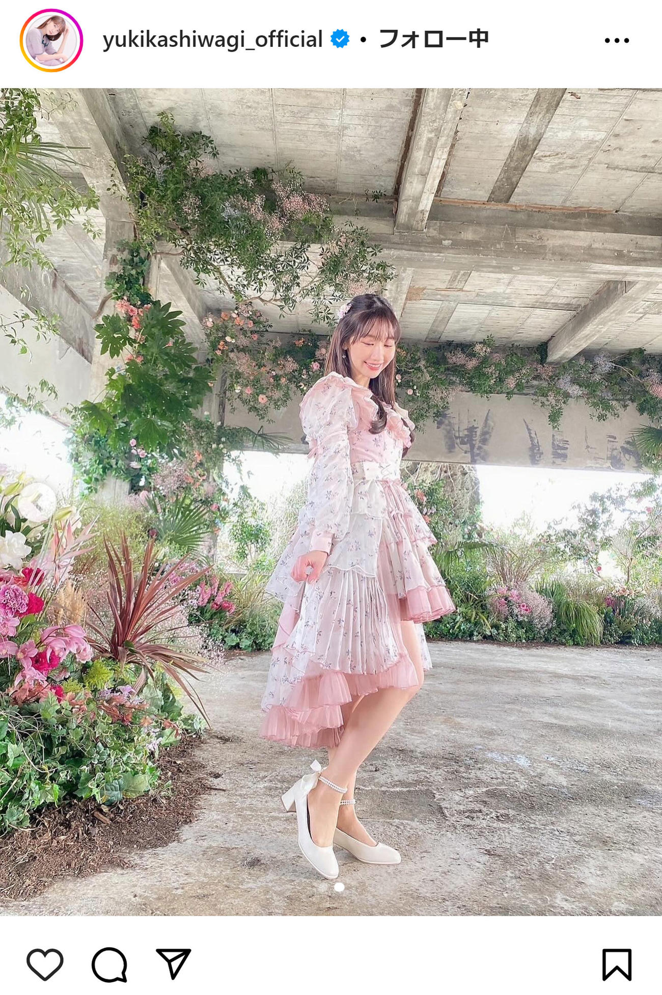 柏木由紀のインスタグラムから