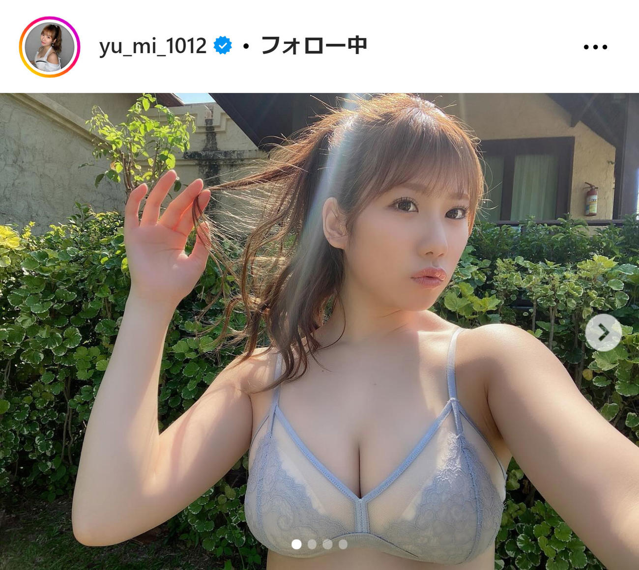 石田優美のインスタグラムから