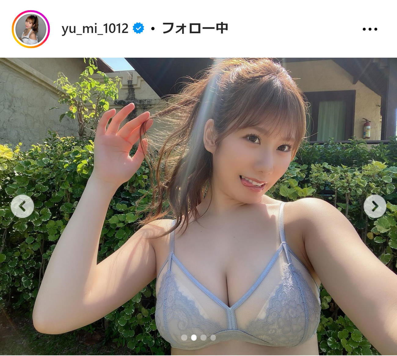 石田優美のインスタグラムから