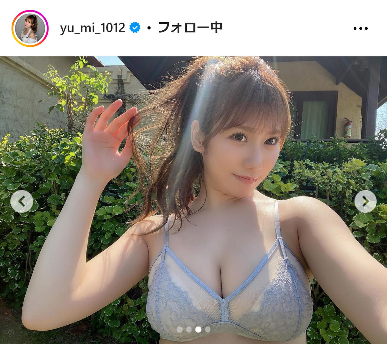 石田優美のインスタグラムから