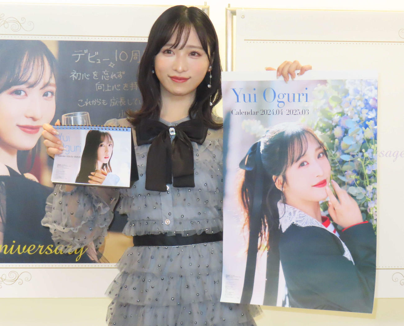 カレンダー発売記念イベントを行ったAKB48小栗有以