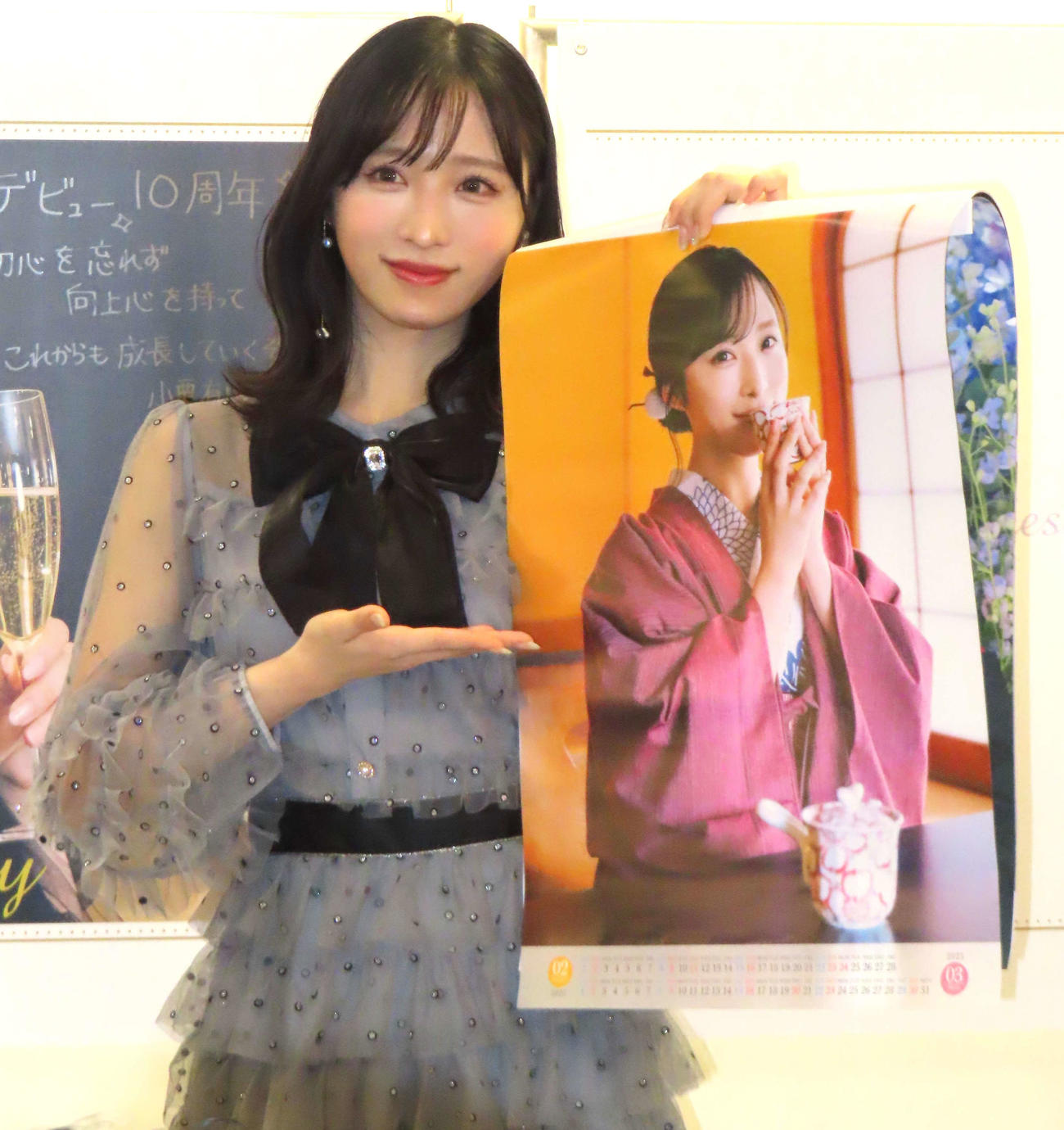 カレンダー発売記念イベントを行ったAKB48小栗有以