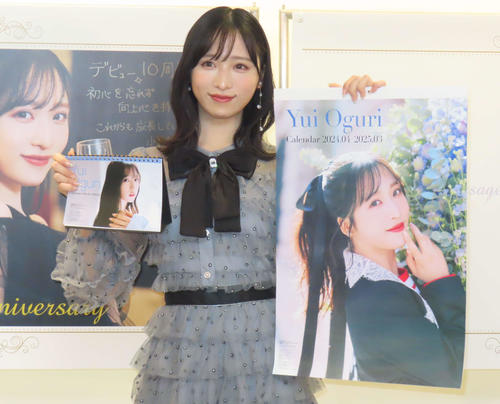 AKB48小栗有以、デビュー当時のサイン書き間違い明かす「車だから