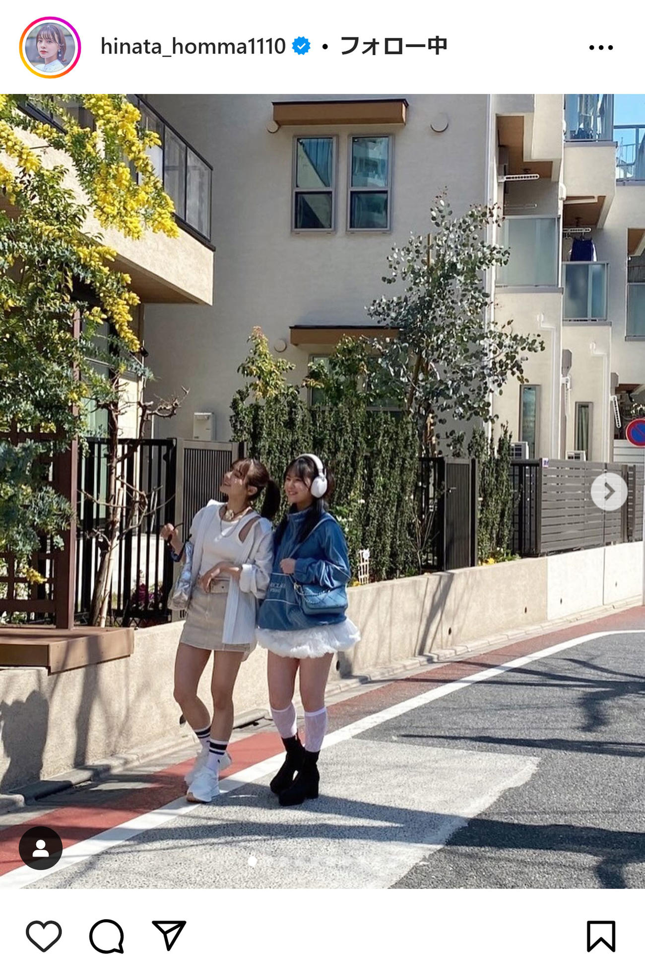 本間日陽のインスタグラムから
