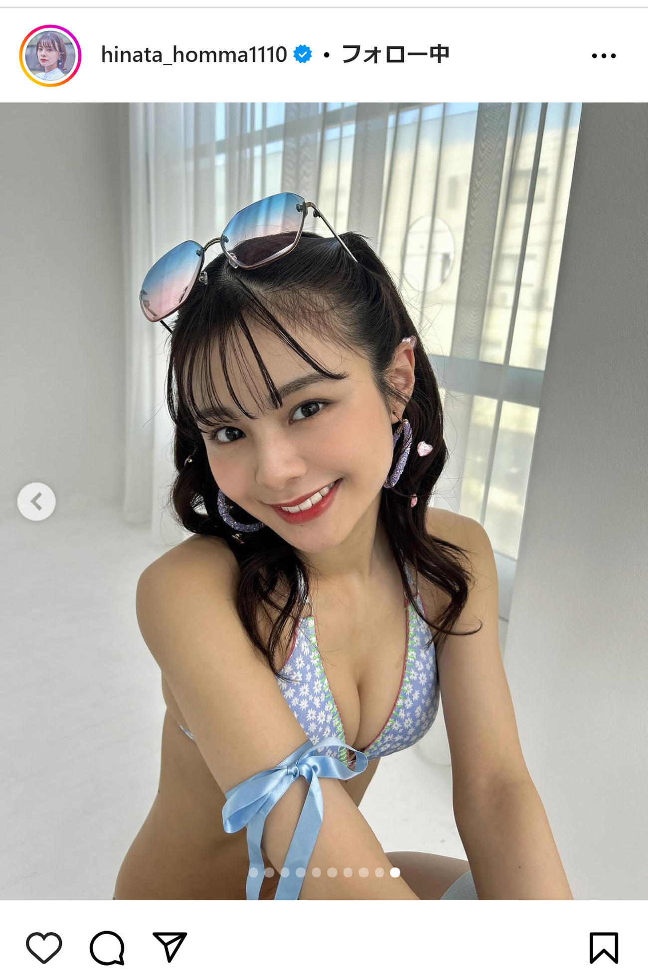 本間日陽のインスタグラムから