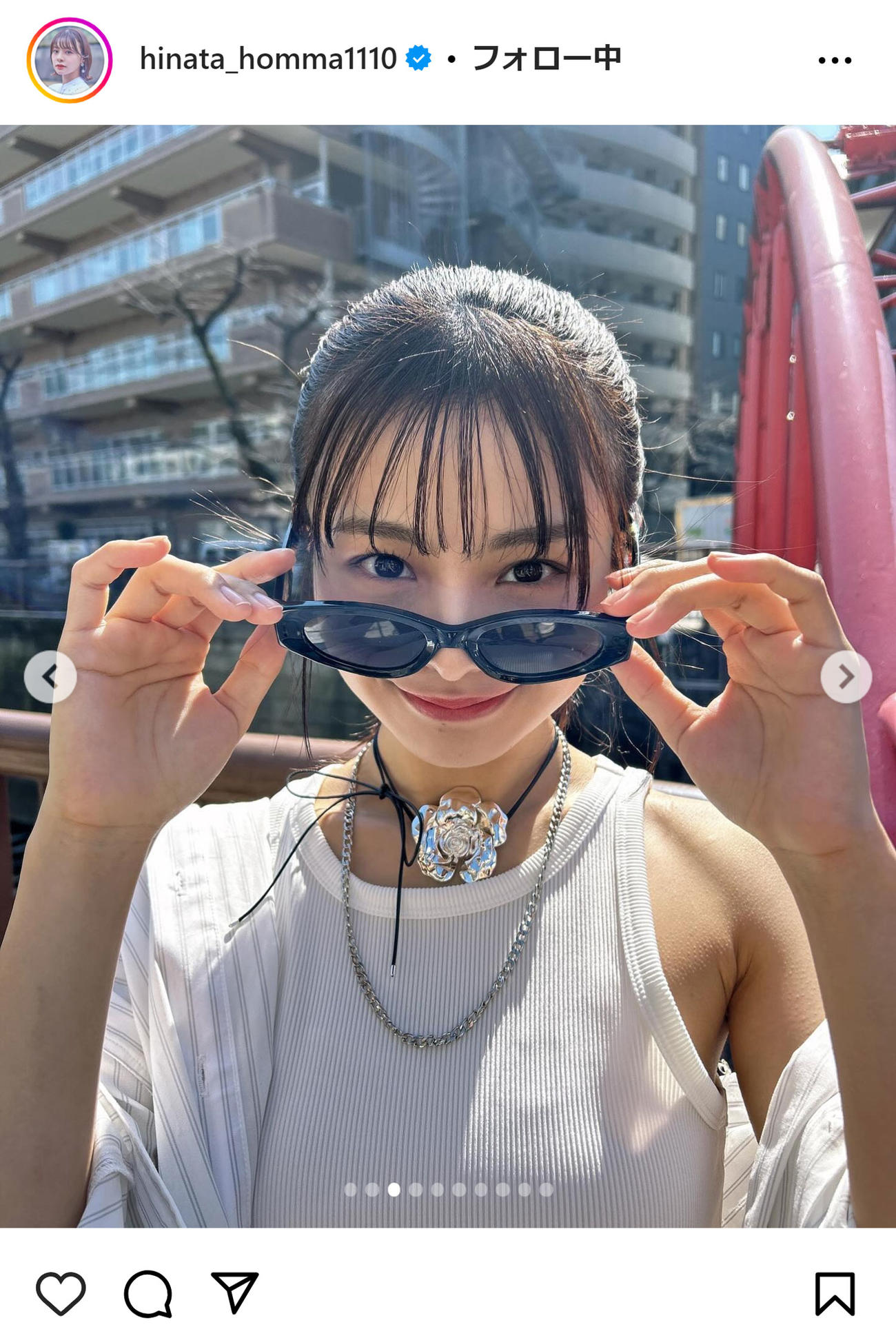 本間日陽のインスタグラムから