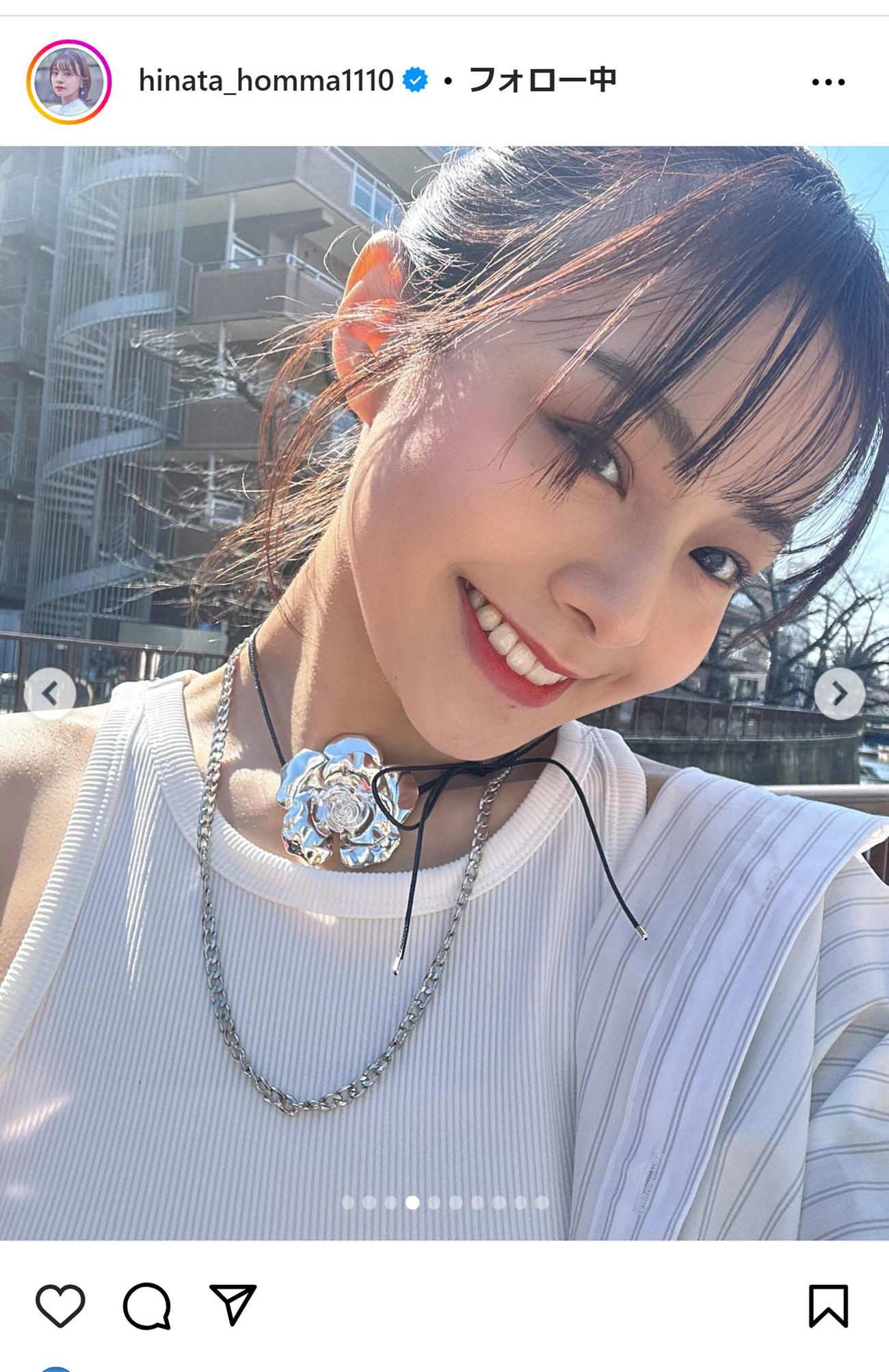 本間日陽のインスタグラムから