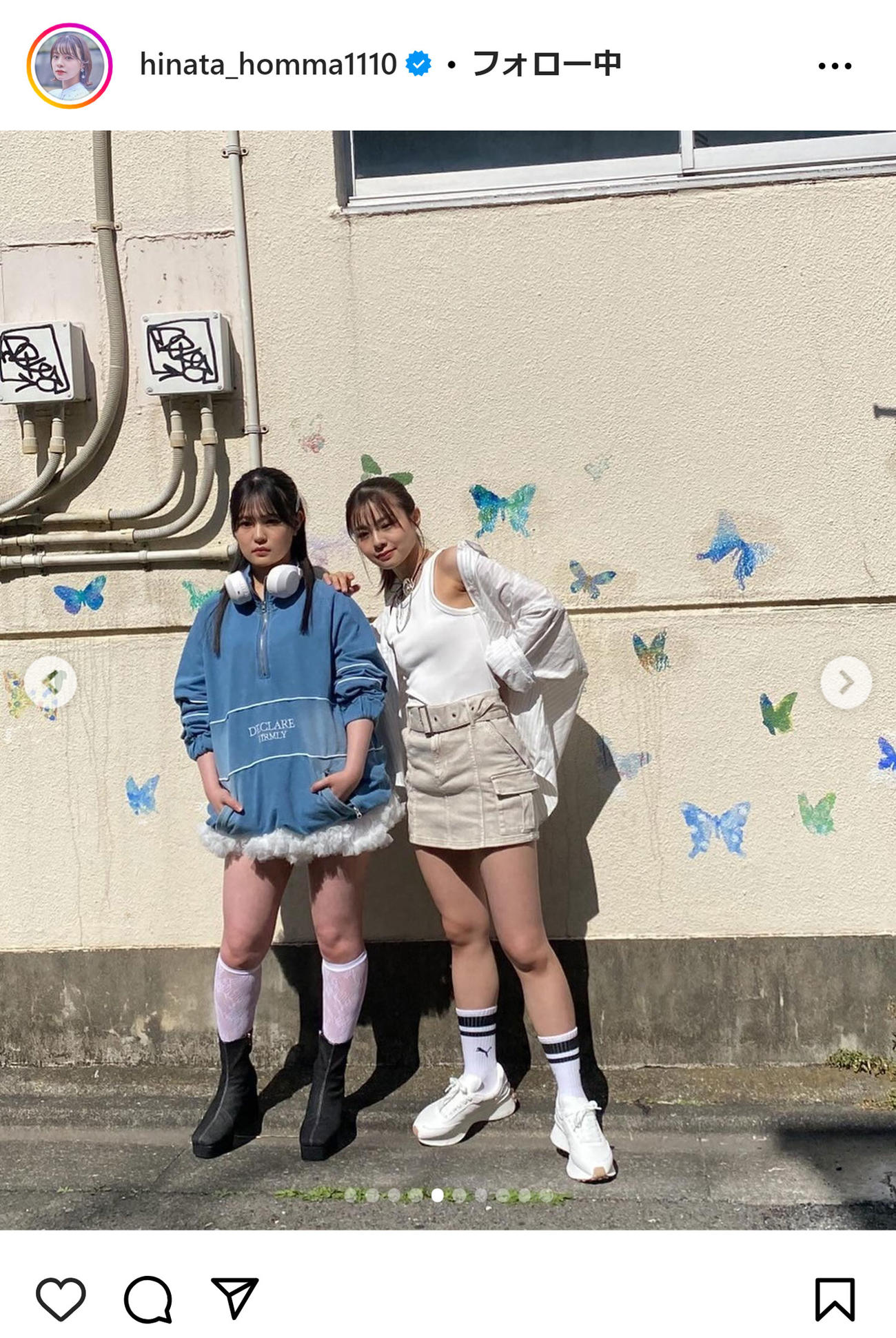 本間日陽のインスタグラムから
