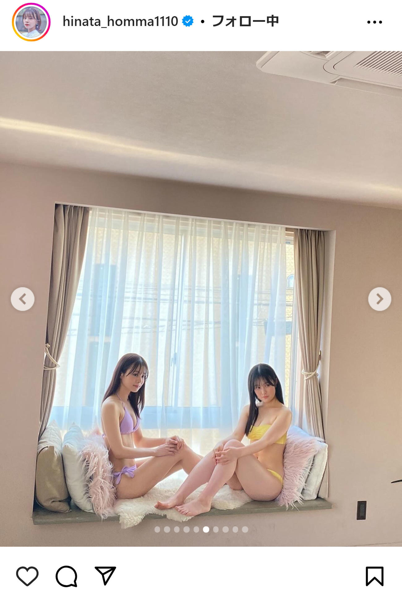 本間日陽のインスタグラムから