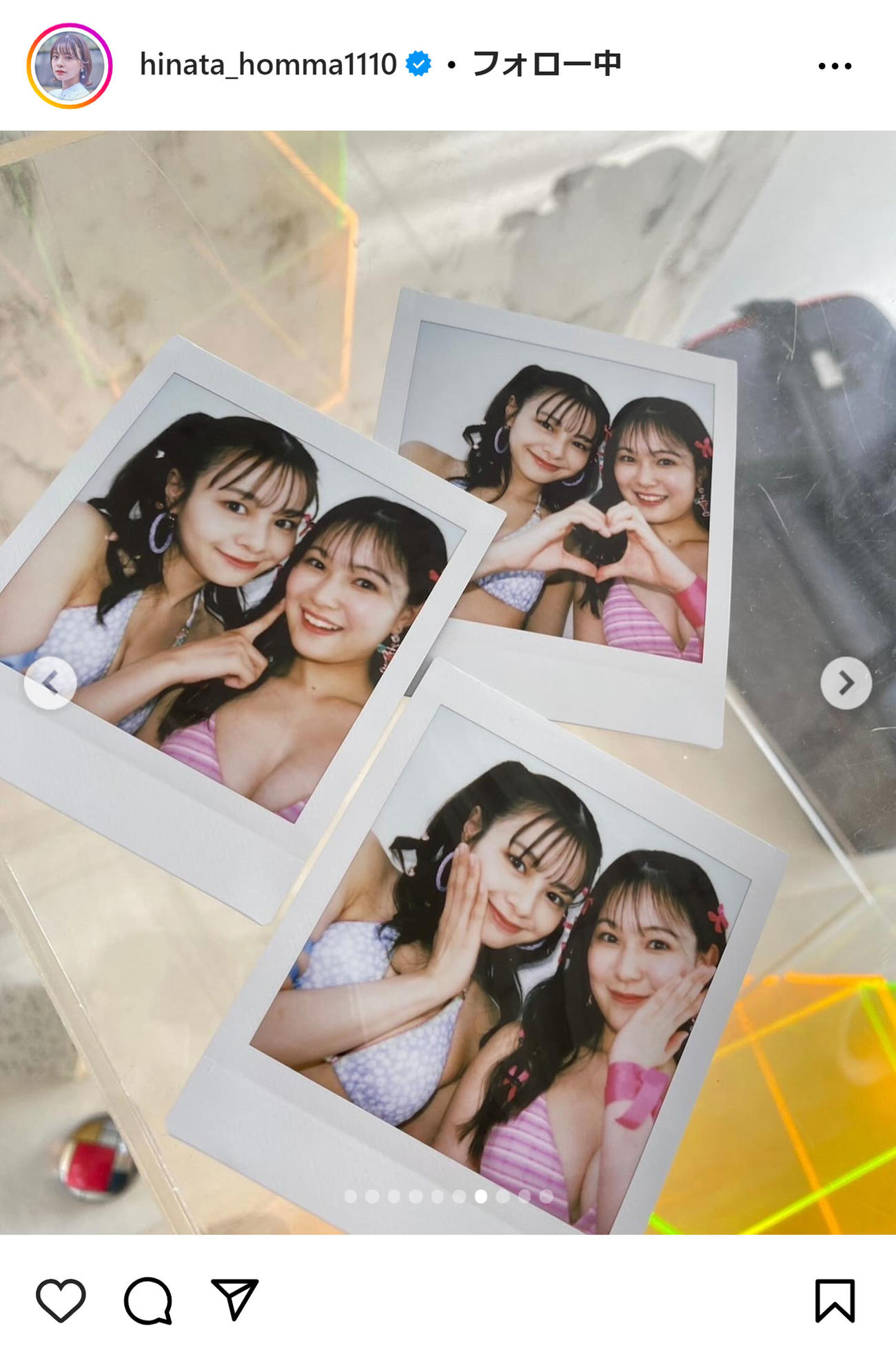 本間日陽のインスタグラムから