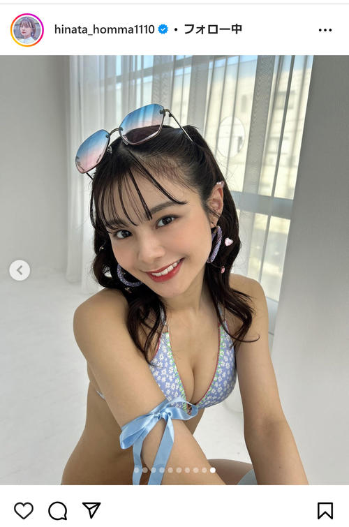 NGT本間日陽が北村優羽と美バストのぞくビキニペアグラビア「ぜひ